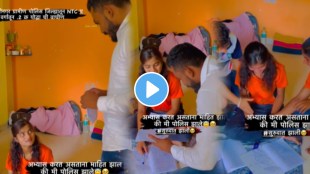 Success story girl become police officer emotional video