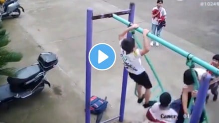 Little Boy injured While Playing On Swing shocking video