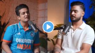 Riyan Parag Reveals His Ambitions Before Making His Int'l Debut In ZIM