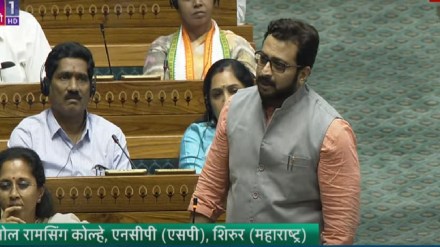amol kolhe