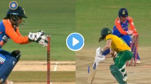 Uma Chhetri Stumping Video Viral