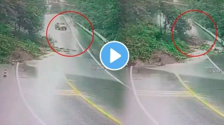 Shocking video land slide due to heavy rainfall scary video Shocking video land slide due to heavy rainfall scary video