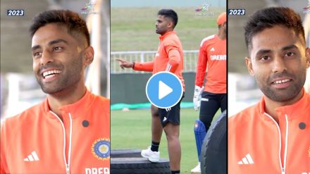 Team India T20 Captain Suryakumar Yadav