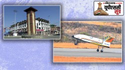 यूपीएससी सूत्र : ‘पुष्पक’ लाँच व्हेईकलची यशस्वी चाचणी अणि श्रीनगरला मिळालेला ‘वर्ल्ड क्राफ्ट सिटी’चा दर्जा , वाचा सविस्तर…