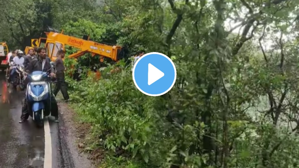 Tamhini ghat car accident video goes viral on social media Tamhini ghat car accident video goes viral on social media