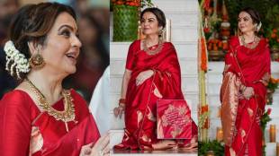 ambani family mass wedding nita ambani red saree viral