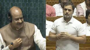 What Rahul Gandhi Said?