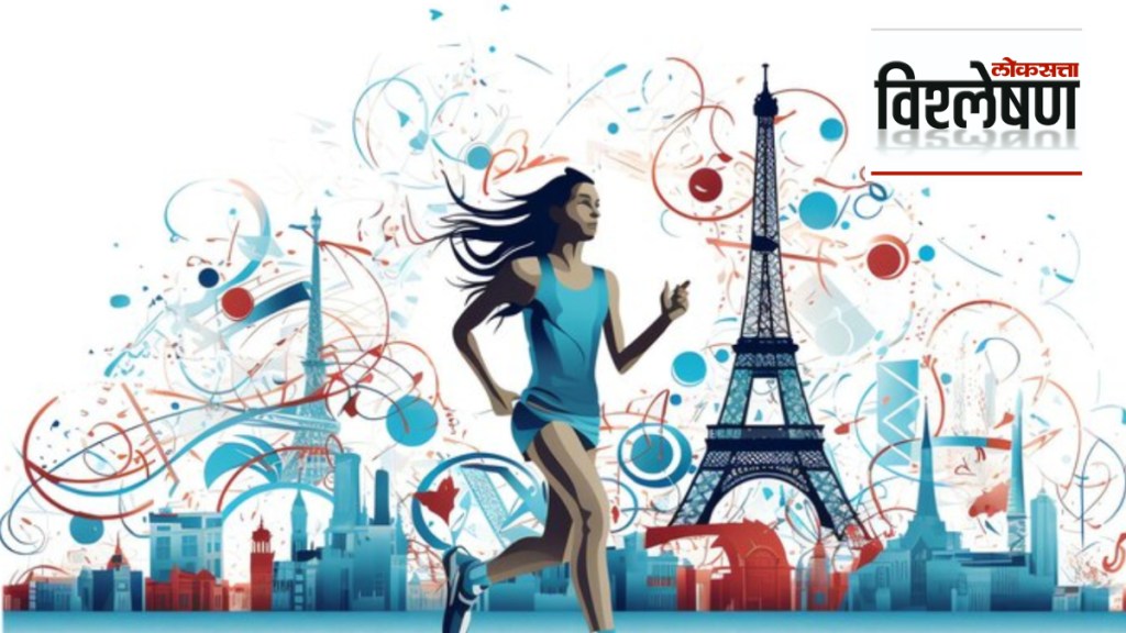 Olympic Games Paris 2024 Olympic Games Paris 2024