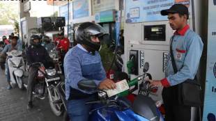 Petrol And Diesel Price on 09 august 2024