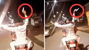 youth waving guns in real, two wheeler, Pimpri Chinchwad police, FIR, arrest