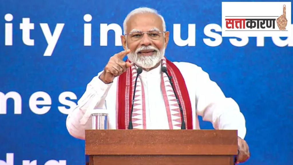 Pm narendra modi in russia