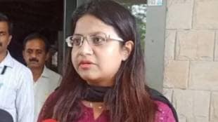 Pooja Khedkar