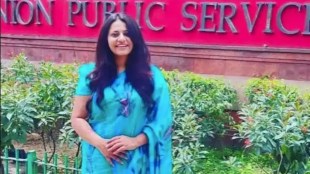 Pune IAS officer Pooja Khedkar Photograph: