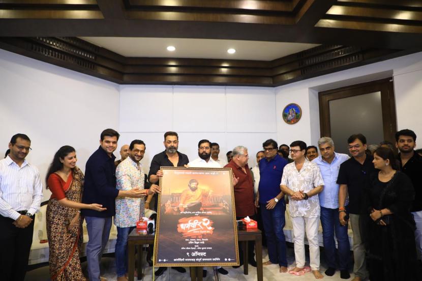 Prasad Oak Dharmaveer 2 Movie