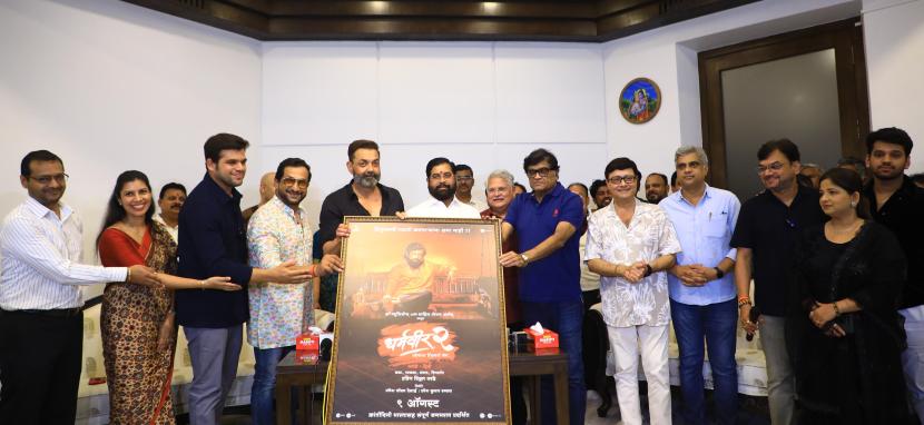 Prasad Oak Dharmaveer 2 Movie