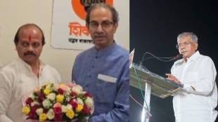 What Prakash Ambedkar Said?