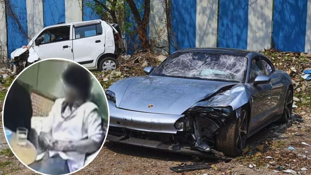 Pune Porshe case accused Pune Porshe case accused