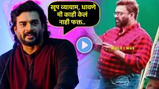 R Madhavan Weight Loss Journey