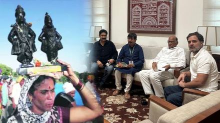 Rahul gandhi can join Pandharpur wari 2024