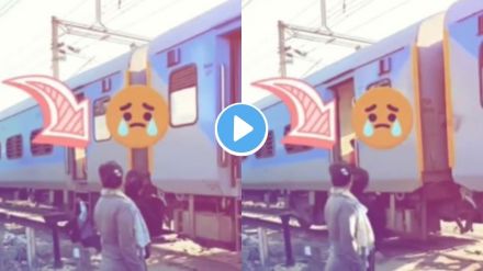 Railway Viral Video