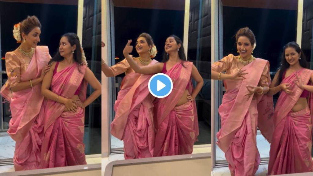 aai kuthe kay karte fame Rupali Bhosle dance with bestfriend gauri Kulkarni On sooseki Song Of Pushpa 2 The Rule Movie