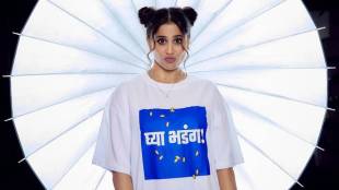 Sai Tamhankar news