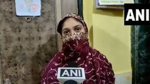 Sanam Khan who Went To Pakistan from THane