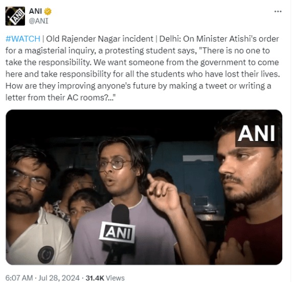 Old Rajender Nagar Delhi IAS coaching centre flooded