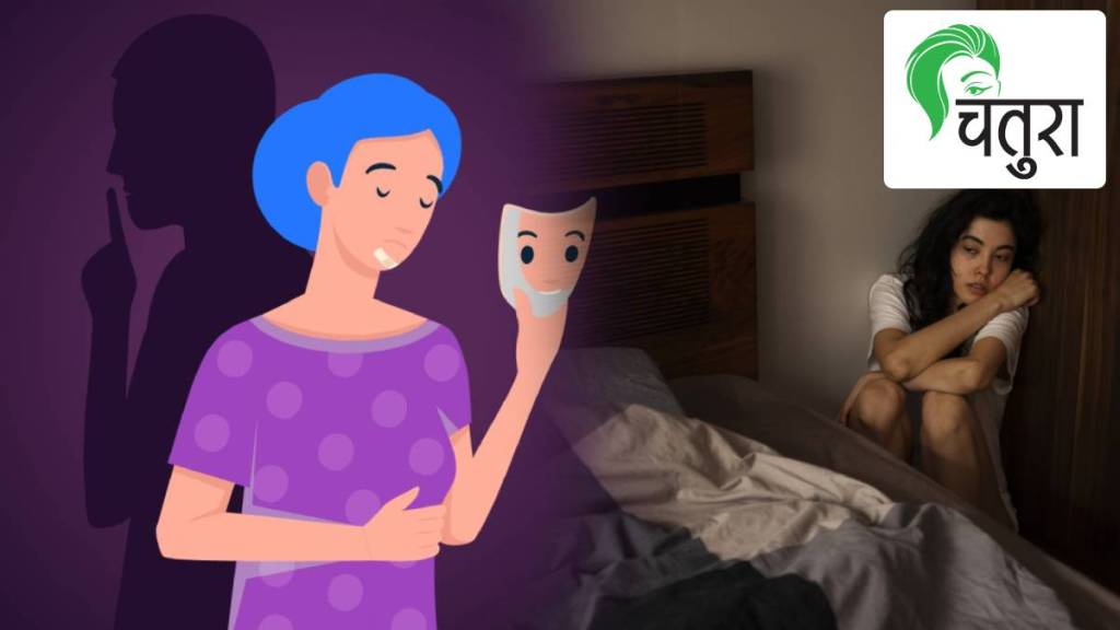 Sexual Harrasment against women Sexual Harrasment against women