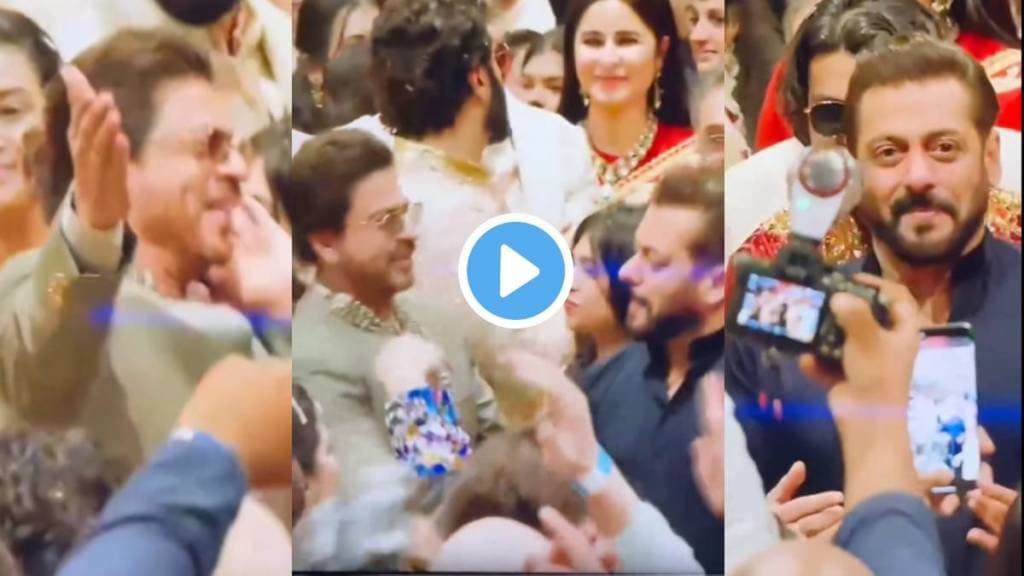 Bollywood actor Shah Rukh Khan and Salman Khan Dance in anant ambani baraat video viral Bollywood actor Shah Rukh Khan and Salman Khan Dance in anant ambani baraat video viral