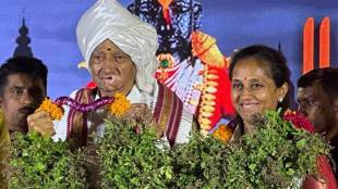 Sharad Pawar on Classical Language for Marathi