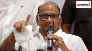 Sharad Pawar once again started mobilizing supporters and activists in Marathwada