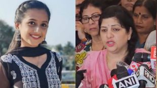 Uran Yashashree Shinde Murder Case Updates in Marathi