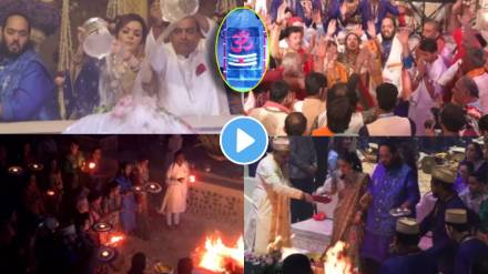 radhika merchant anant ambani wedding shiv shakti puja unseen video viral