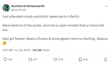 Suchitra Krishnamoorthi attended naked party