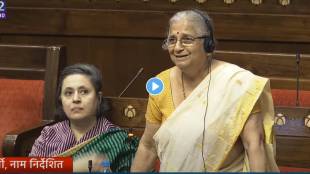 Sudha murthy rajyasabha speech in marathi