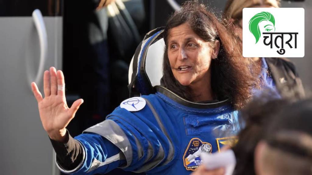 Sunita Williams