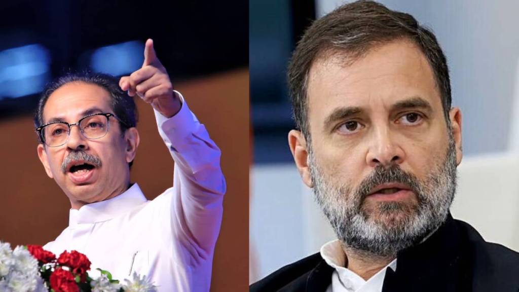 What Uddhav Thackeray Said About Rahul Gandhi?