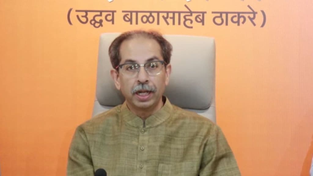 uddhav thackeray on maratha reservation uddhav thackeray on maratha reservation