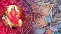 August Lucky Zodiac : ऑगस्ट महिन्यात ‘या’ तीन राशींचे नशीब फळफळणार! मंगळ गोचरमुळे मिळेल छप्परफाड पैसा
