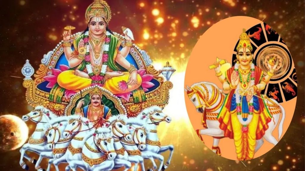 Surya Shukra Yuti after five years