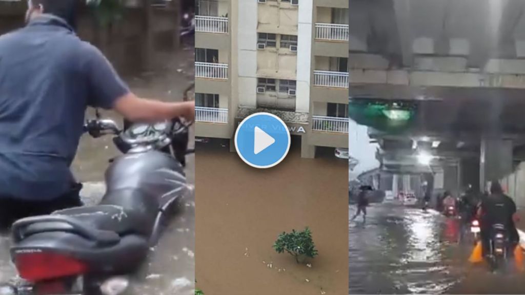 Pune Heavy Rainfall Alert Today in Marathi Pune Heavy Rainfall Alert Today in Marathi