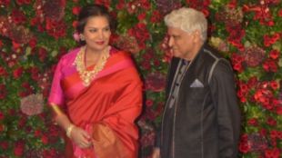 Shabana Azmi And Javed Akhtar