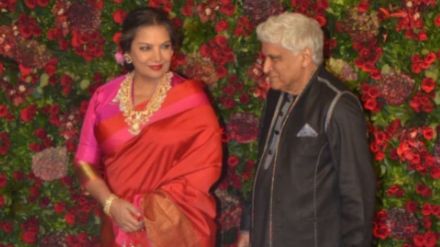 Shabana Azmi And Javed Akhtar