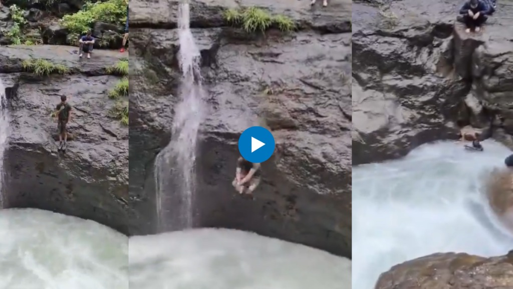 Video Pune man jumps into waterfall goes missing after being swept away Video Pune man jumps into waterfall goes missing after being swept away