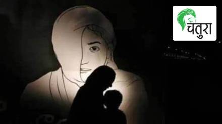 Violence Against Women