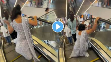 Viral Video Of Woman Jumping On Escalator