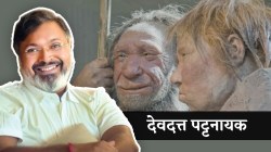 देवदत्त पट्टनायक यांच्यासह कला आणि संस्कृतीचा अभ्यास | भारतातील प्रागैतिहासिक स्थळांचा आढावा !