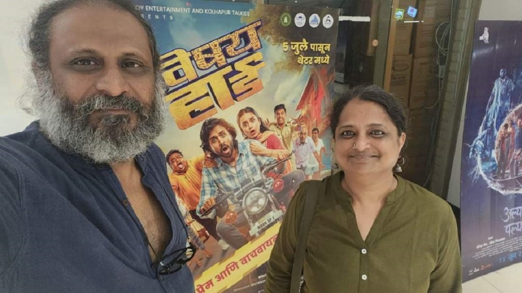 Director Sukathankar, audience,