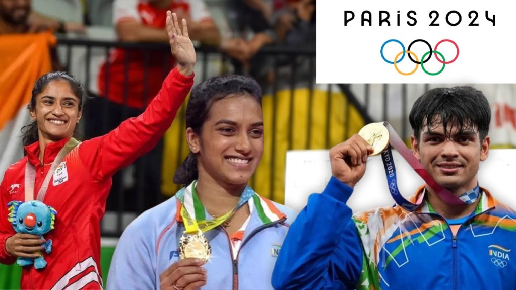 Olympics 2024 Full List of Qualified Indian Players Neeraj Chopra PV ...